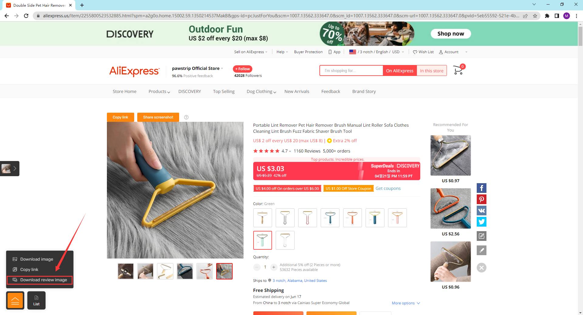 AliExpress: como achar os melhores preços com a extensão AliPrice