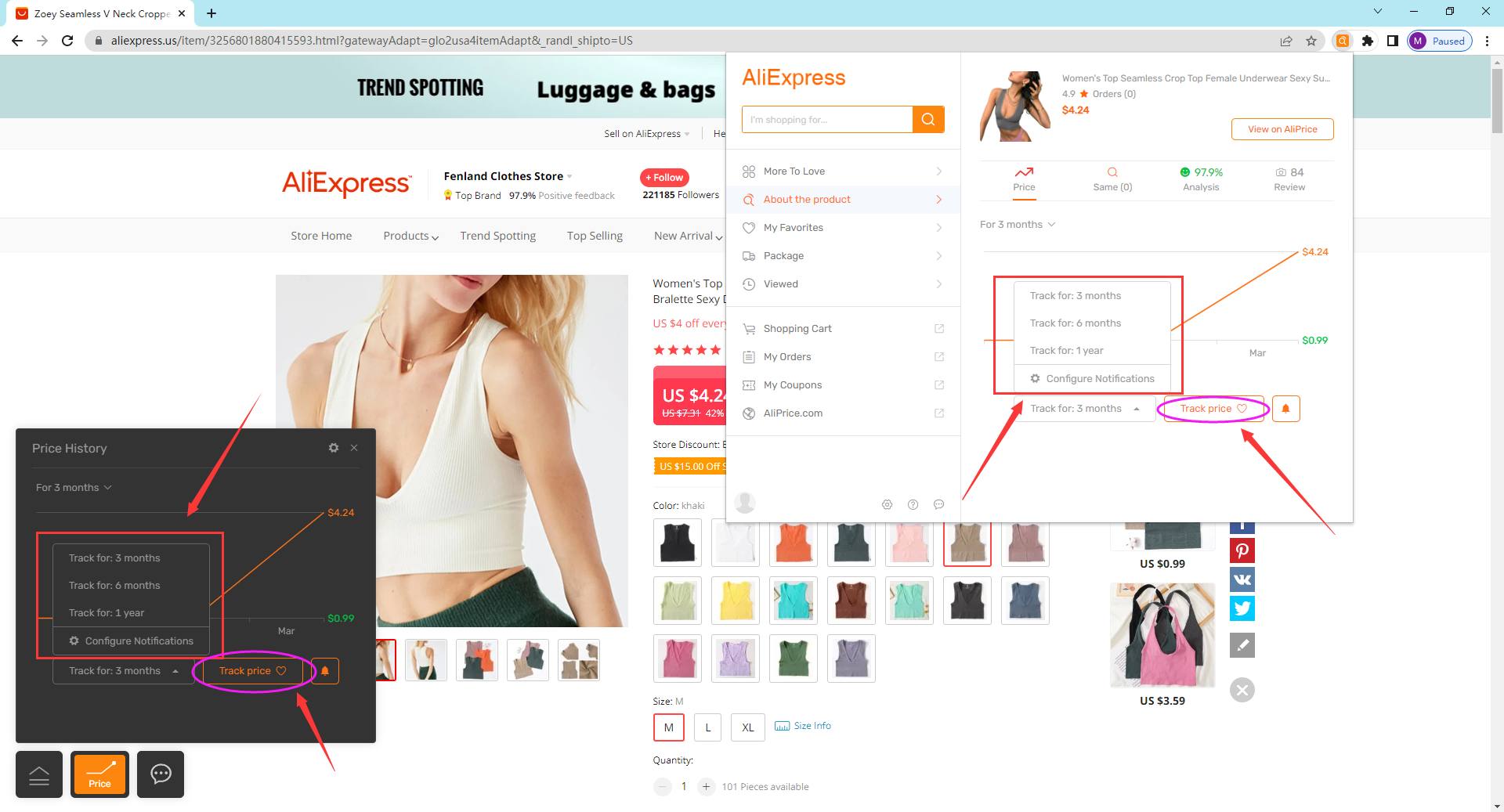 AliExpress: como achar os melhores preços com a extensão AliPrice